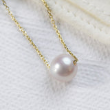 Floating Pearl Necklace in Yellow Gold